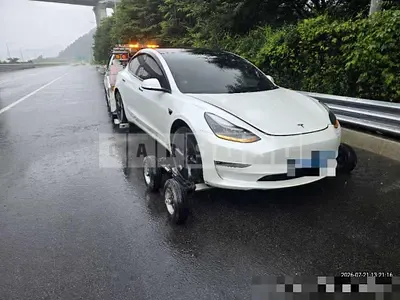 Photo 1 of 23: 2021 Tesla Model 3 Long Range — Korean insurance auction