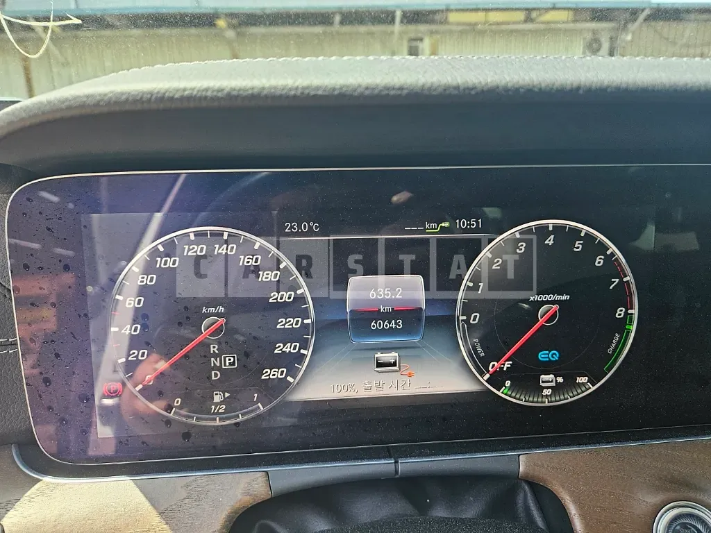 Photo 2 of 54: 2019 Mercedes-Benz E300 e — Korean insurance auction