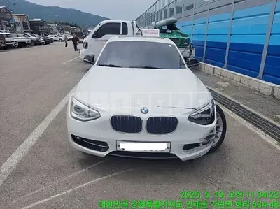 Photo 1 of 13: 2015 BMW 118d — Korean insurance auction