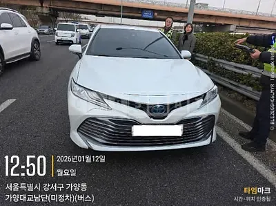 Photo 1 of 20: 2021 Toyota Camry Hybrid — Korean insurance auction