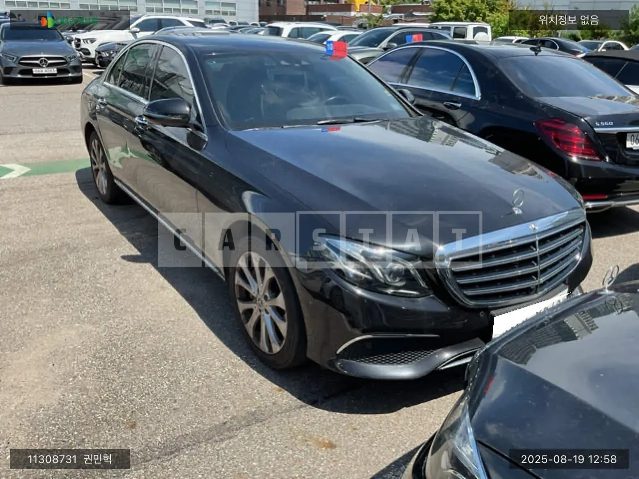 Photo 2 of 11: 2018 Mercedes-Benz E300, VIN WDDZF4JB6JA426838 — Korean insurance auction