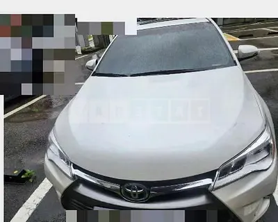 Photo 1 of 50: 2017 Toyota Camry Hybrid — Korean insurance auction