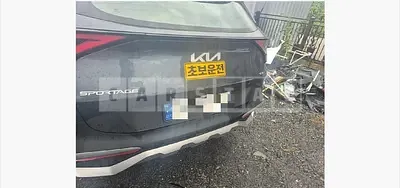 Photo 1 of 10: 2022 Kia Sportage 1.6 (Hybrid) — Korean insurance auction