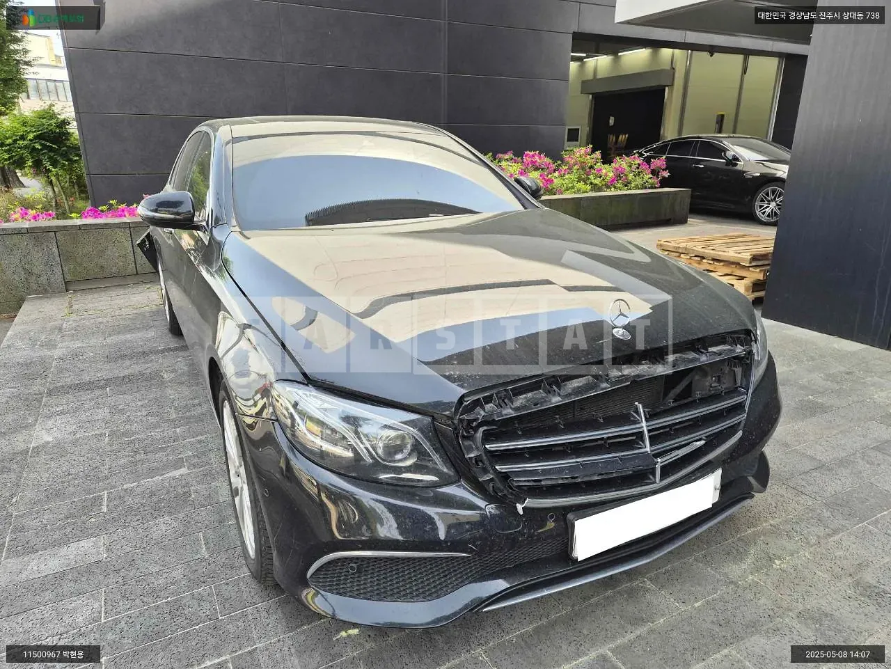 Photo 2 of 10: 2020 Mercedes-Benz E220d 4Matic, VIN W1KZF0FB0LA844381 — Korean insurance auction