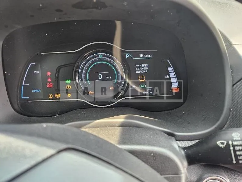 Photo 2 of 24: 2020 Hyundai Kona Electric Motor — Korean insurance auction