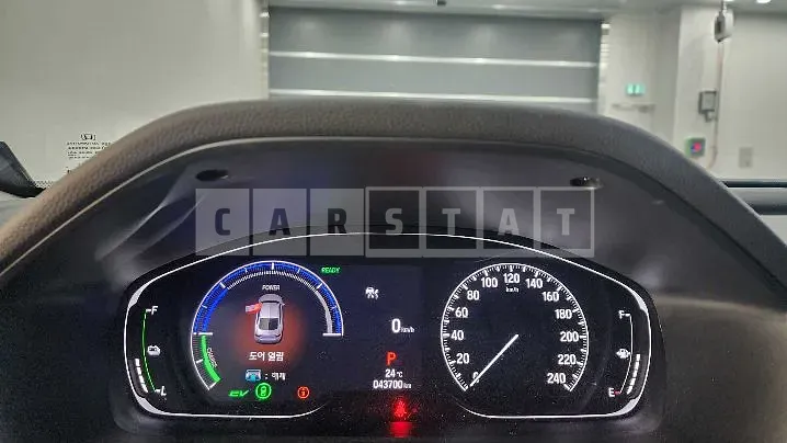 Photo 2 of 26: 2022 Honda Accord Hybrid — Korean insurance auction