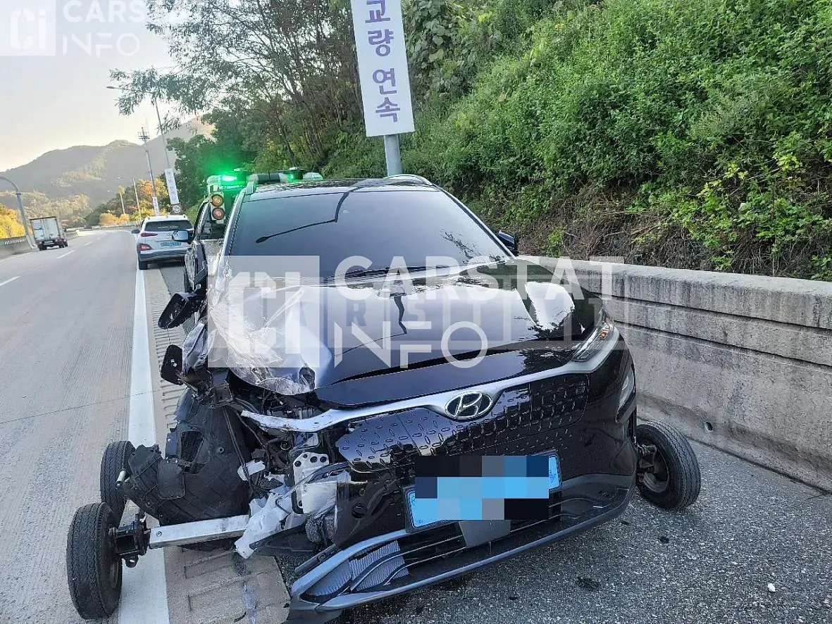 Photo 2 of 5: 2020 Hyundai Kona Electric — Korean insurance auction