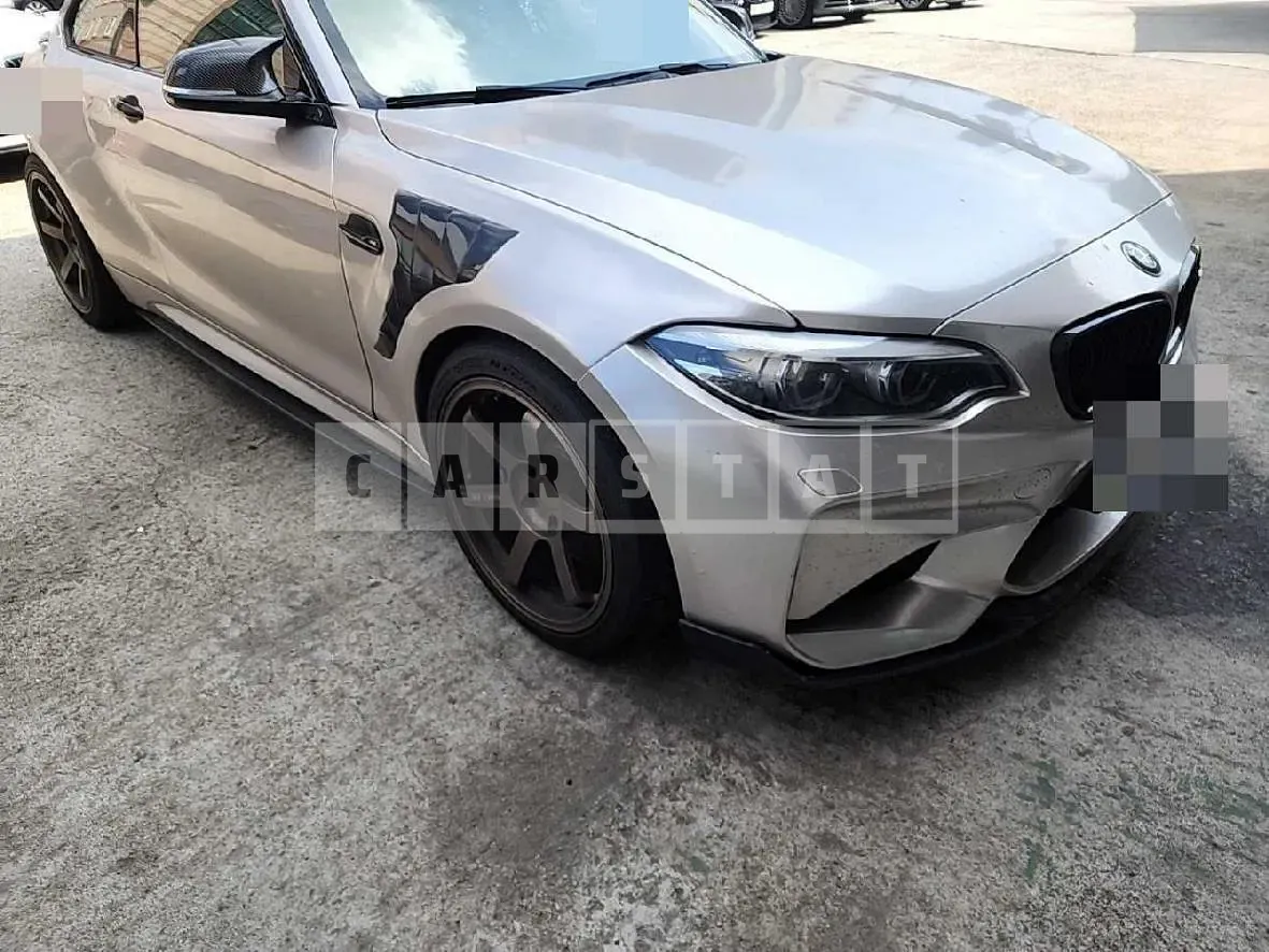 Photo 2 of 20: 2018 BMW M2 — Korean insurance auction