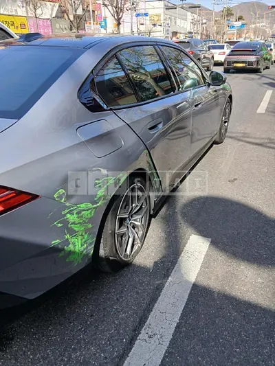 Photo 1 of 2: 2025 BMW 520i — Korean insurance auction