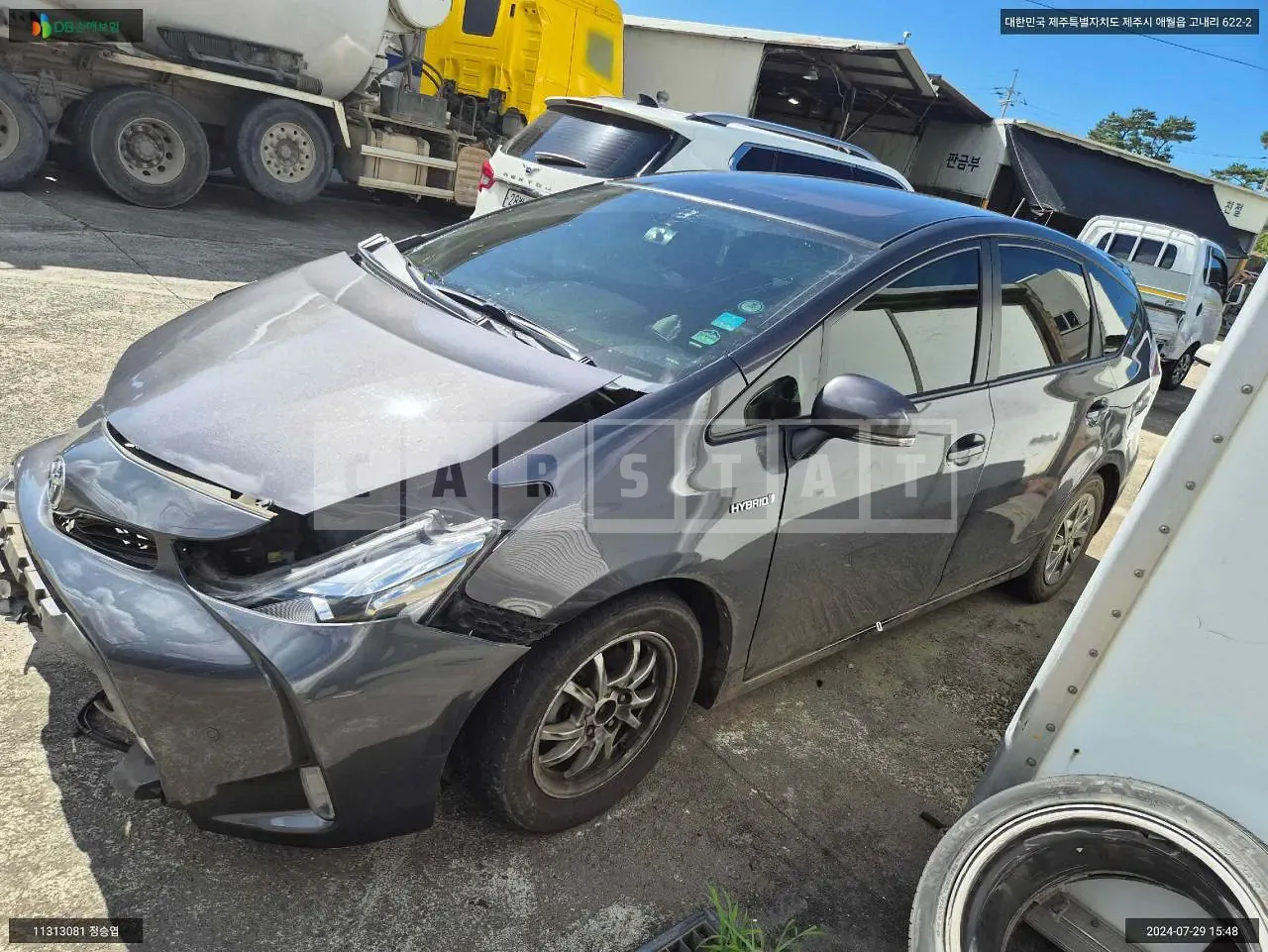 Photo 2 of 15: 2015 Toyota Prius V, VIN JTDZN3EUXFJ040501 — Korean insurance auction