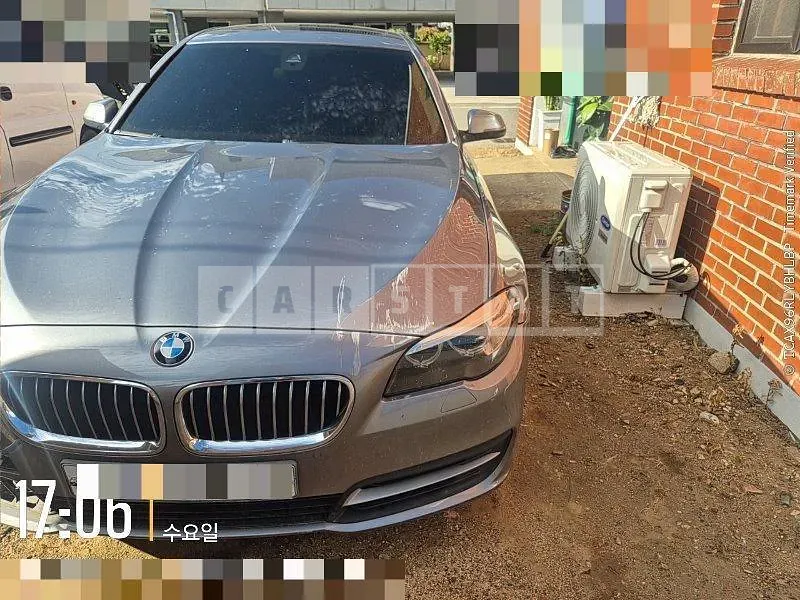 Photo 2 of 14: 2015 BMW 520d — Korean insurance auction
