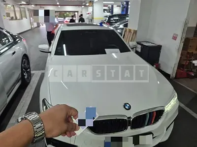 Photo 1 of 26: 2020 BMW 530i M Sport Package — Korean insurance auction
