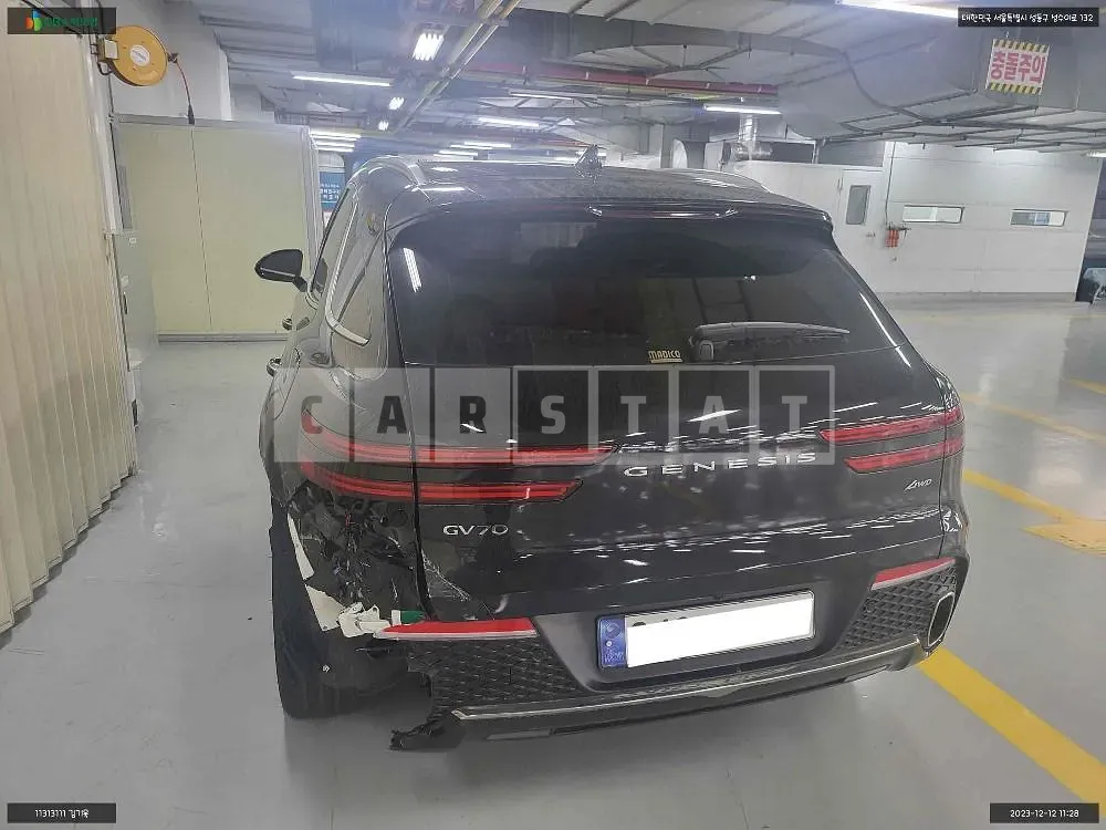 Photo 2 of 14: 2023 Genesis GV70, VIN KMTMA81BDRU155834 — Korean insurance auction