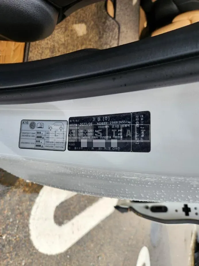 Photo 2 of 14: 2023 Kia Carnival 2.2 — Korean insurance auction