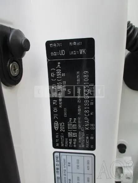 Photo 2 of 12: 2016 Kia Sportage, VIN KNAPC813BGK851089 — Korean insurance auction