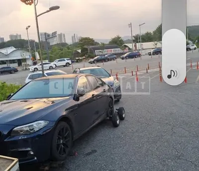 Photo 1 of 4: 2015 BMW 520d xDrive — Korean insurance auction