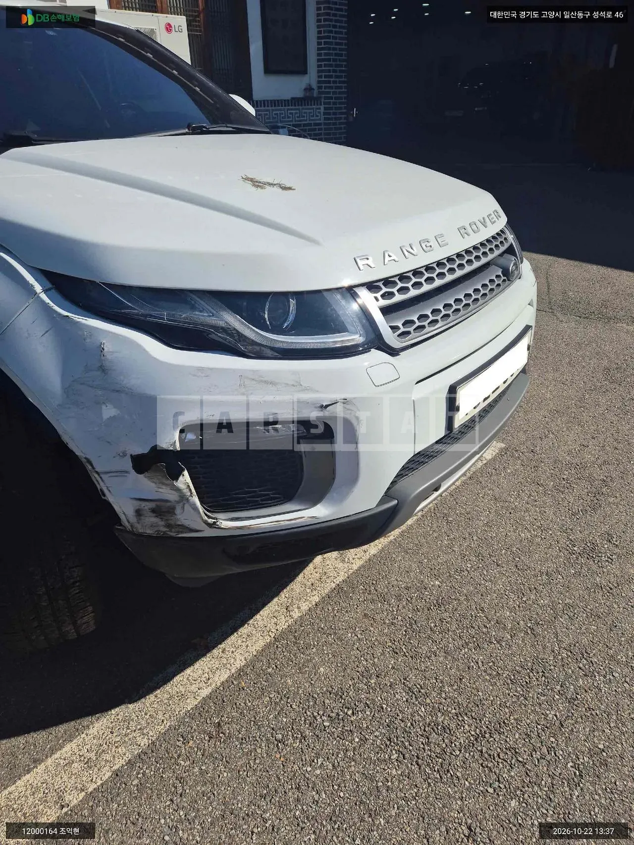 Photo 2 of 16: 2016 Land Rover Range Rover Evoque 2.0d, VIN SALVA2BNXGH164951 — Korean insurance auction