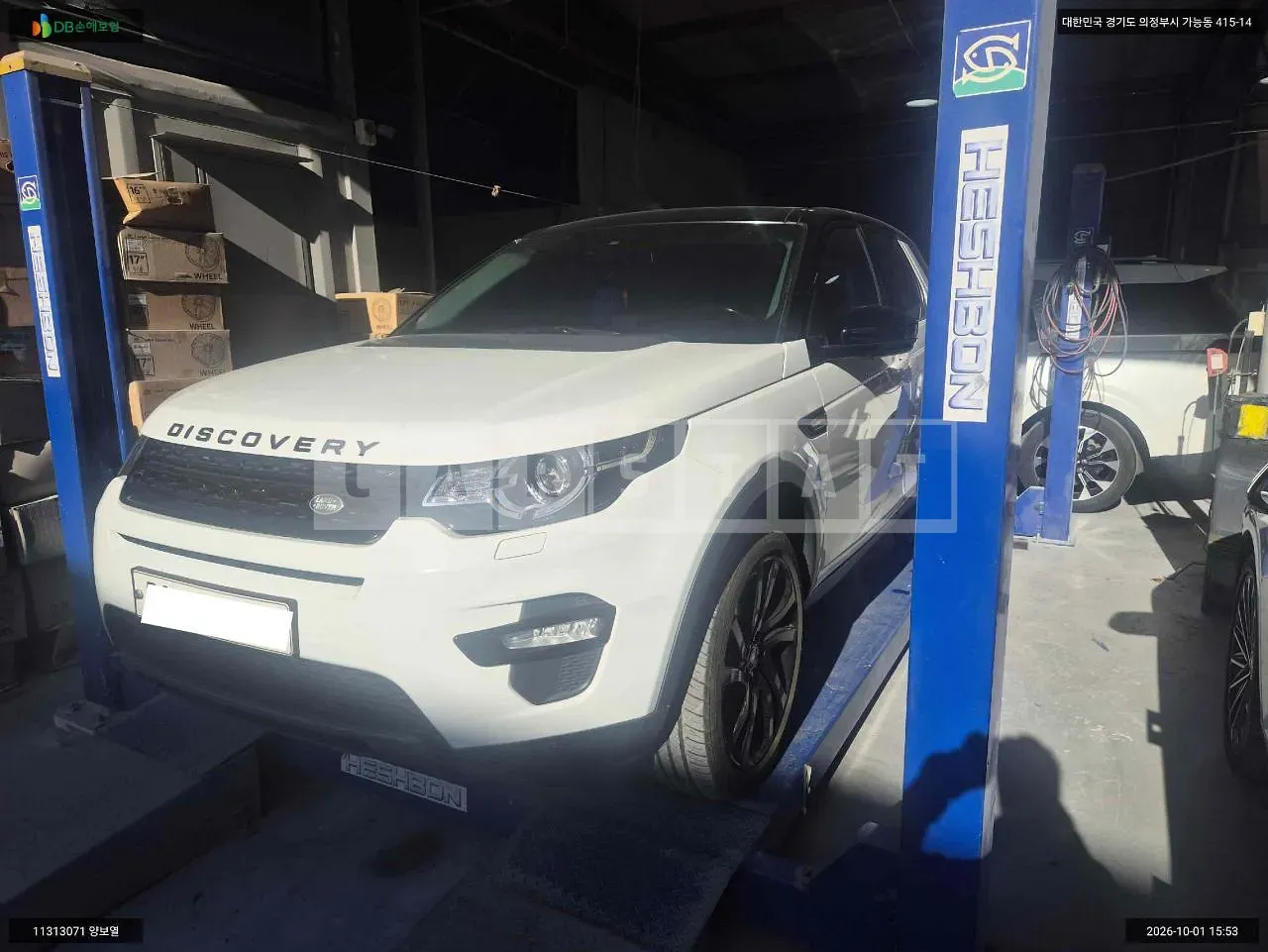 Photo 2 of 27: 2017 Land Rover Discovery Sport 2.0d, VIN SALCA2BN5HH652715 — Korean insurance auction