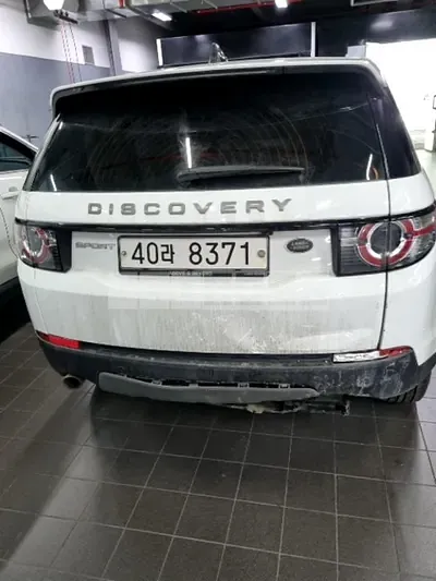 Photo 1 of 15: 2017 Land Rover Discovery Sports 2.0d, VIN SALCA2BN7HH713398 — Korean insurance auction