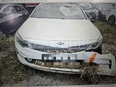 Photo 1 of 12: 2015 Kia K5 2.0 — Korean insurance auction