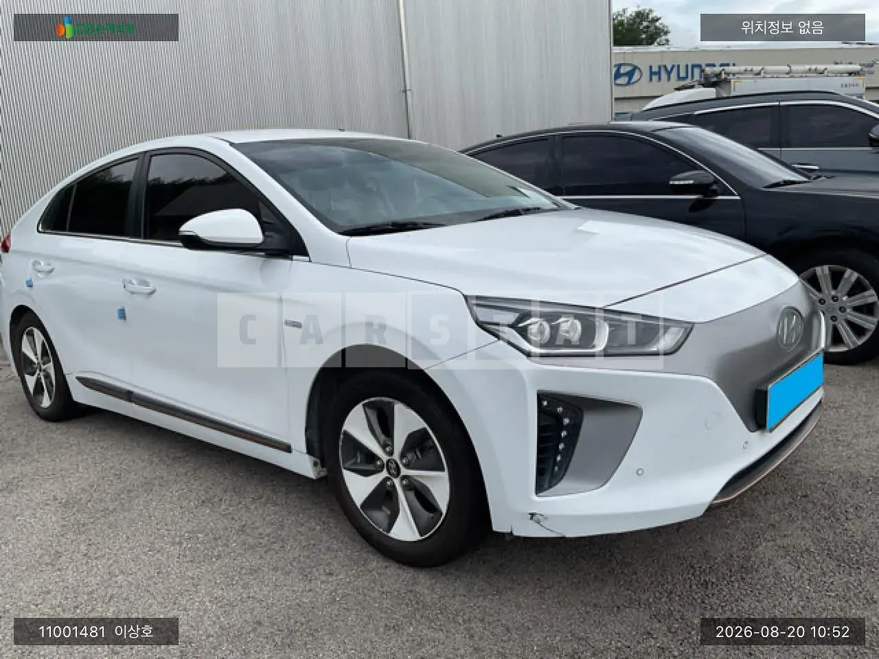 Photo 2 of 8: 2017 Hyundai IONIQ Electric, VIN KMHC051HFJU019403 — Korean insurance auction