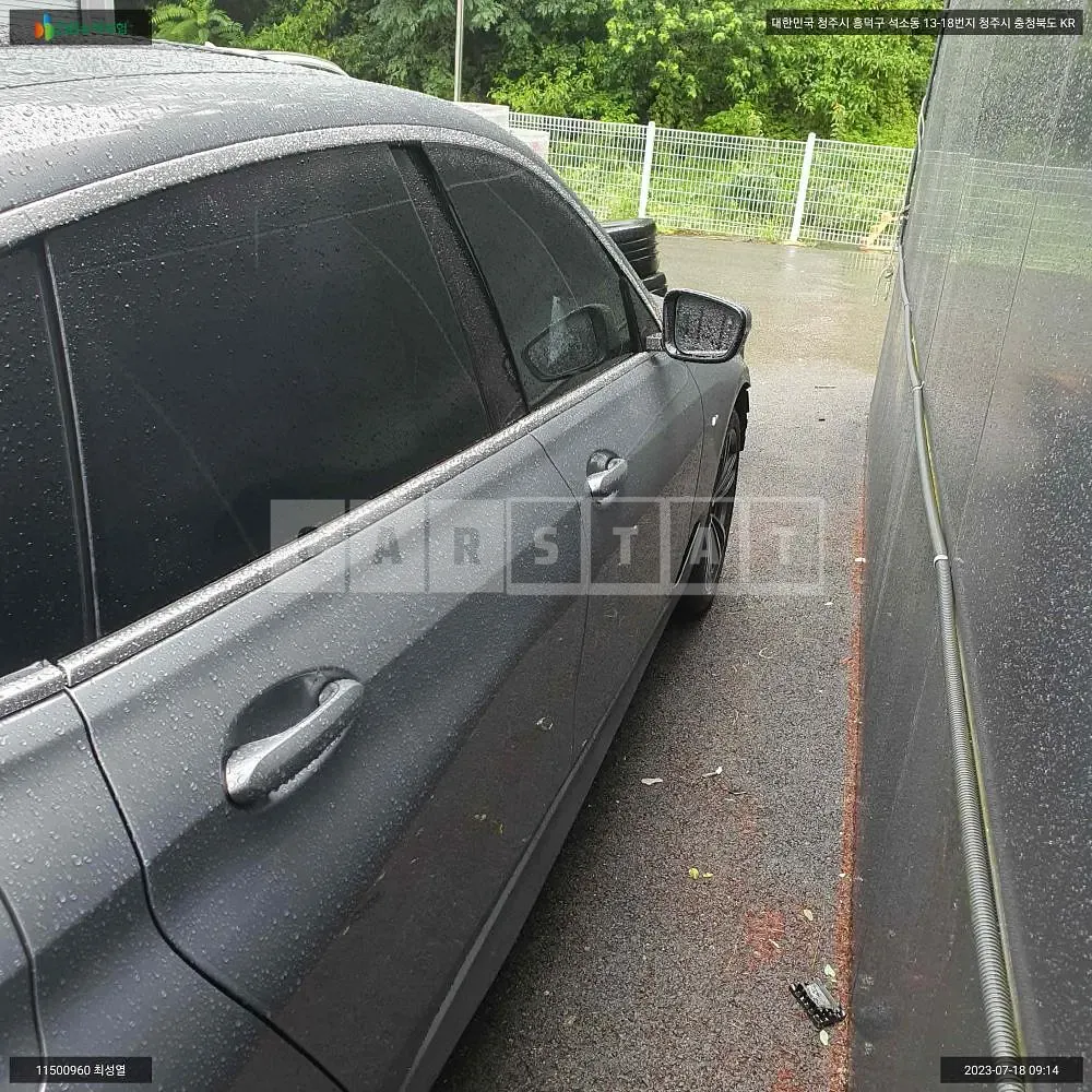 Photo 2 of 13: 2023 BMW 620d xDrive, VIN WBAJY0108PCM43515 — Korean insurance auction