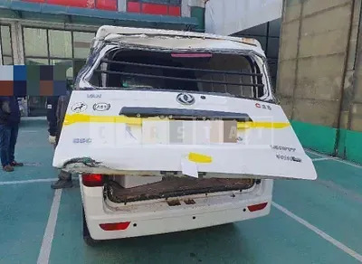 2019 dongpungsocon c35 s5