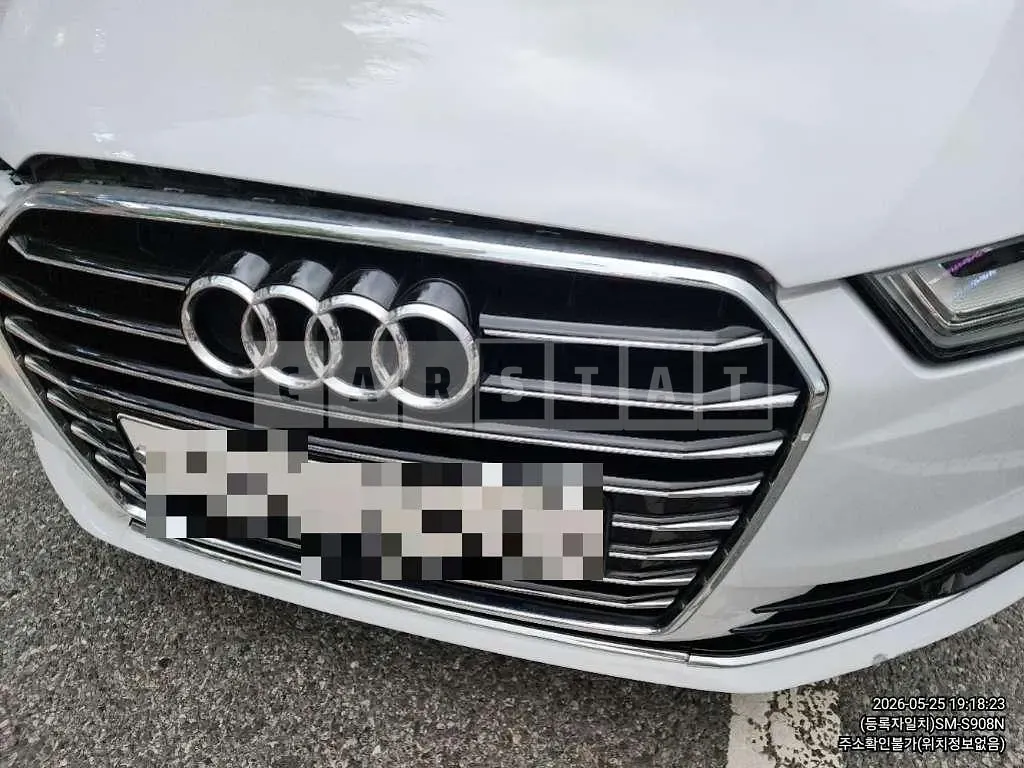 Photo 2 of 14: 2015 Audi A6 35 TDI — Korean insurance auction