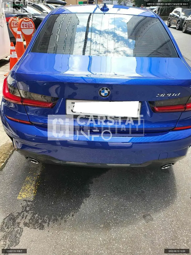 Photo 2 of 13: 2019 BMW 320d M Sport, VIN WBA5V510XKAJ57516 — Korean insurance auction