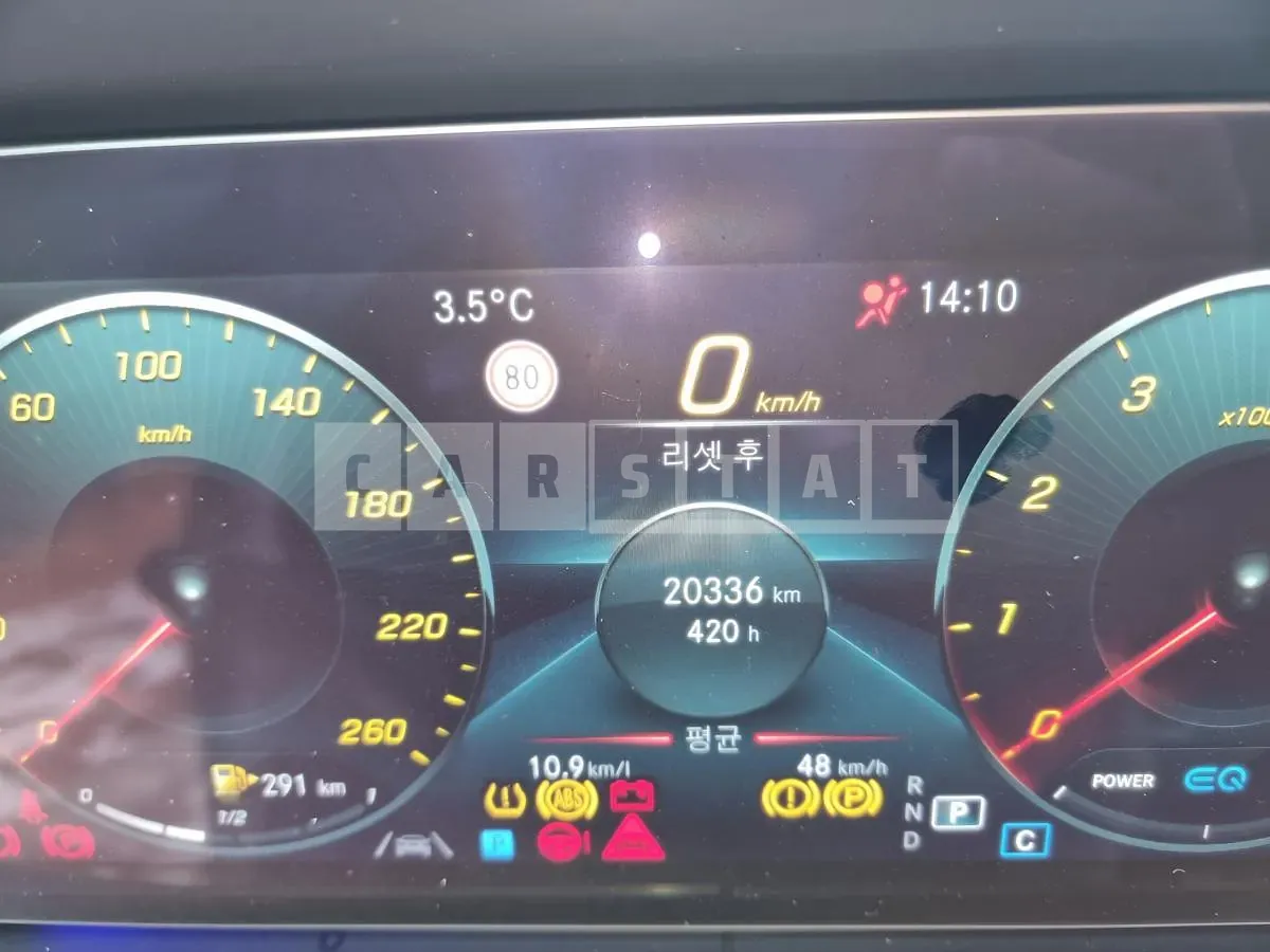 Photo 2 of 5: 2022 Mercedes-Benz E350 4Matic, VIN W1KZF8GB3NB097160 — Korean insurance auction