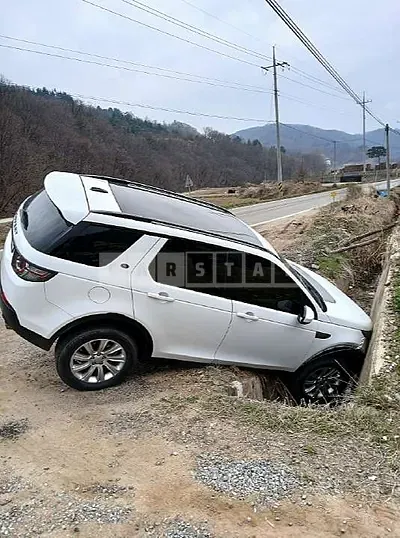 Photo 1 of 6: 2016 Land Rover Discovery Sport 2.0d — Korean insurance auction