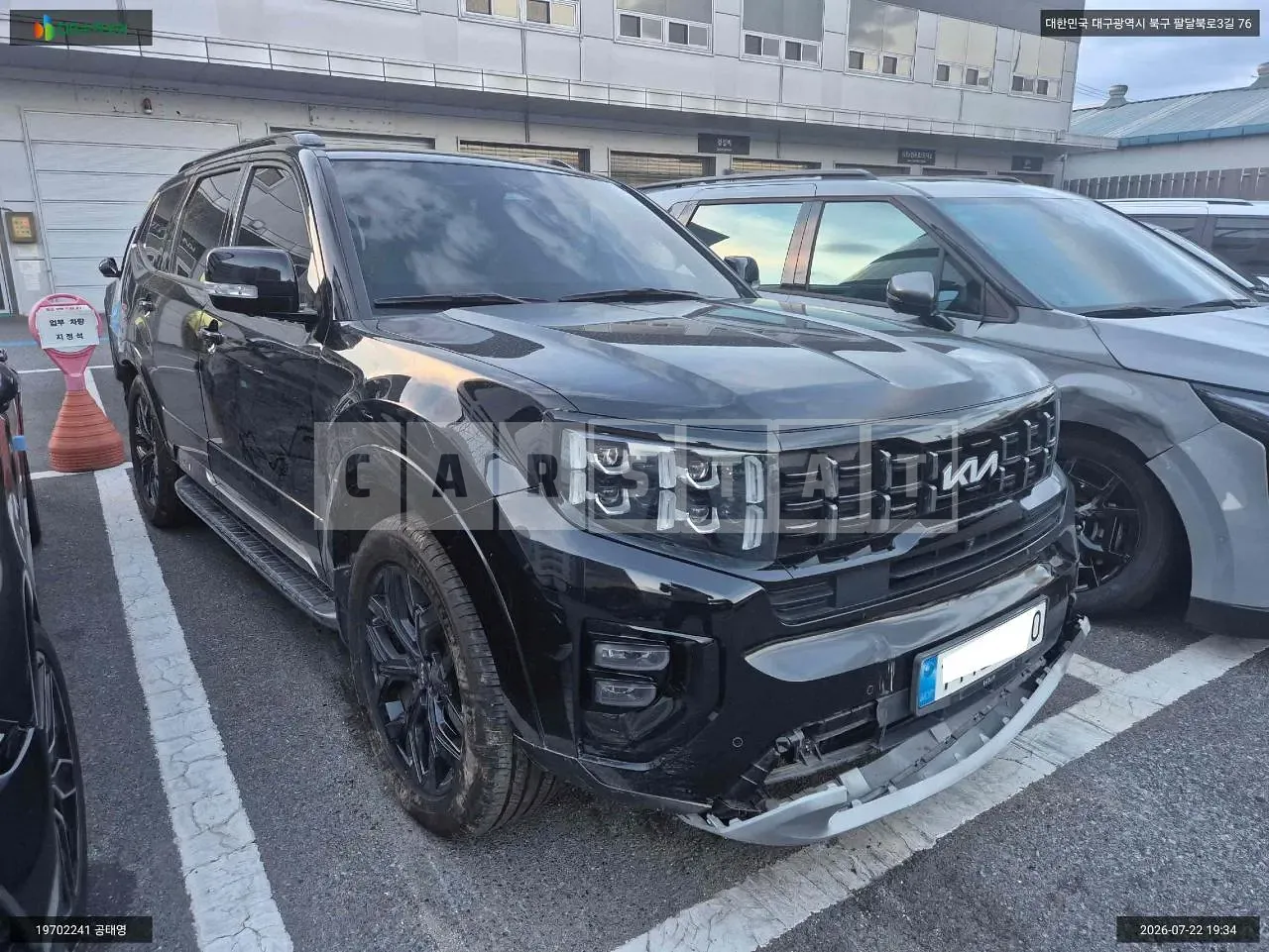 Photo 2 of 29: 2022 Kia Mojave, VIN KNAKR814DNA237878 — Korean insurance auction