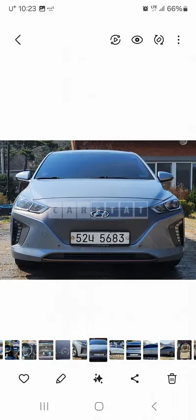 Photo 1 of 7: 2017 Hyundai IONIQ Electric — Korean insurance auction