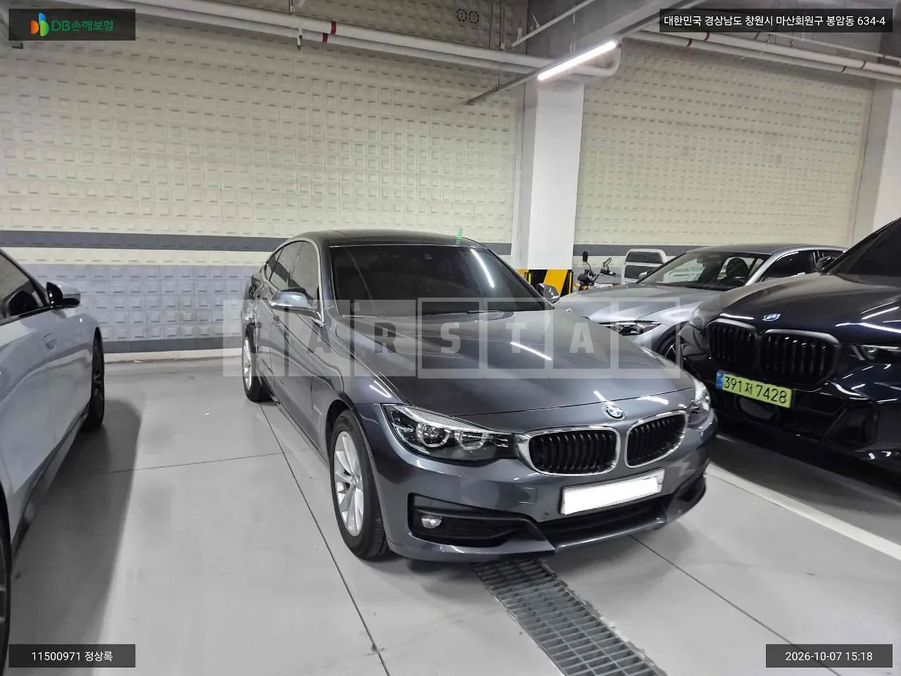 Photo 2 of 14: 2020 BMW 320d xDrive, VIN WBA8T510XLCE48903 — Korean insurance auction