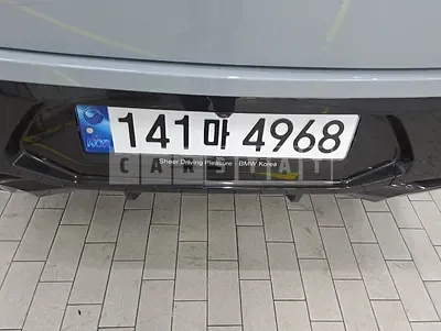 Photo 1 of 30: 2022 BMW X4 xDrive20i, VIN WBA21DT0XN9M32538 — Korean insurance auction