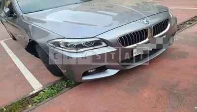 Photo 1 of 12: 2015 BMW 520d — Korean insurance auction