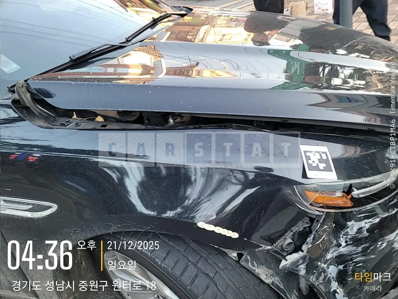 Photo 2 of 9: 2016 Ford Taurus, VIN 1FAHP2F98GG108437 — Korean insurance auction