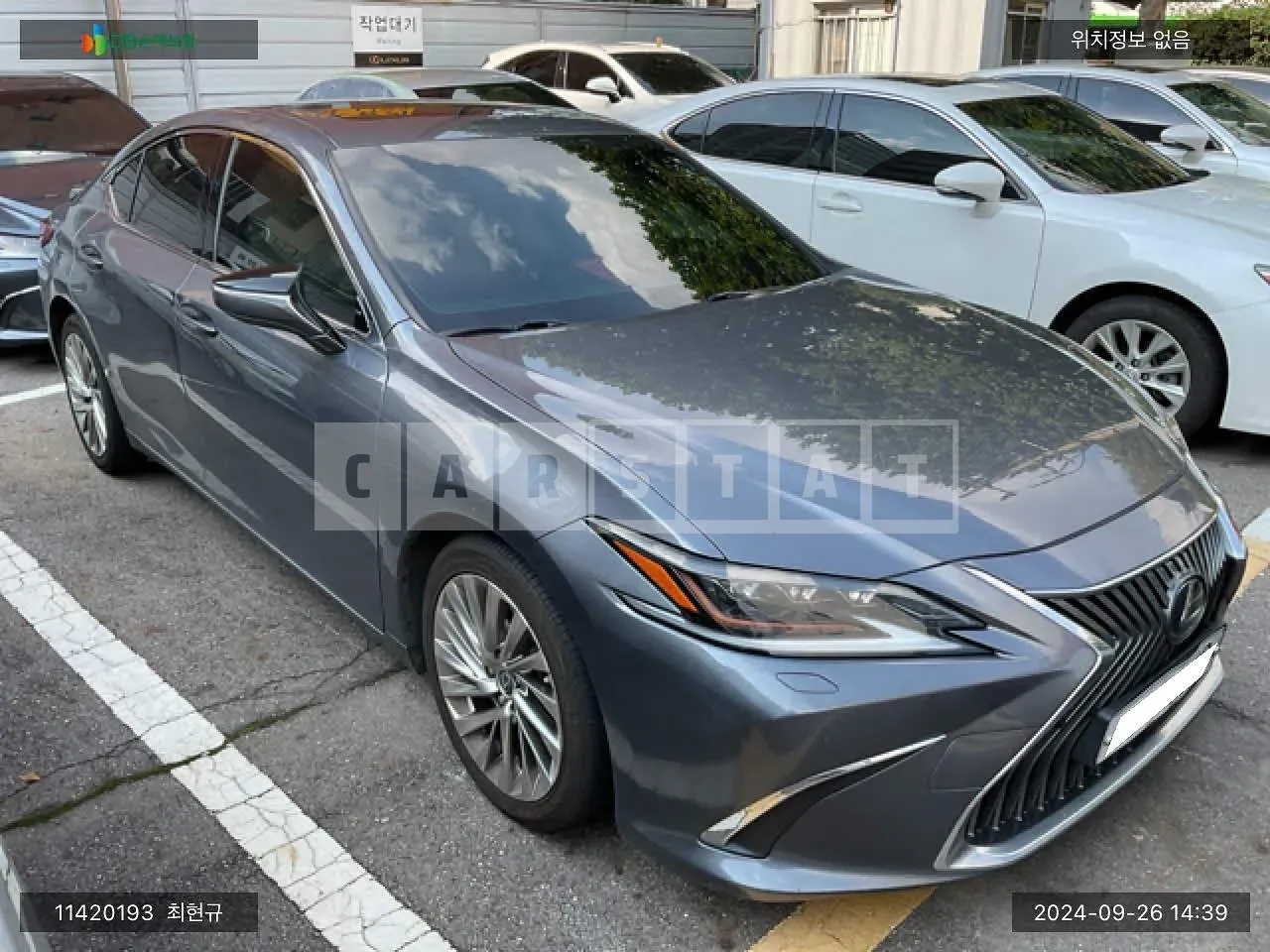 Photo 2 of 12: 2019 Lexus Es 300h, VIN JTHB21B17K2047370 — Korean insurance auction