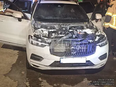 Photo 1 of 7: 2021 Volvo XC60 T8AWD — Korean insurance auction