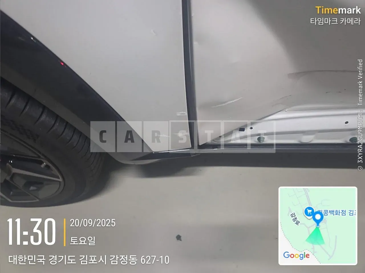 Photo 2 of 11: 2024 BMW Xm, VIN WBS21CS06R9U84794 — Korean insurance auction