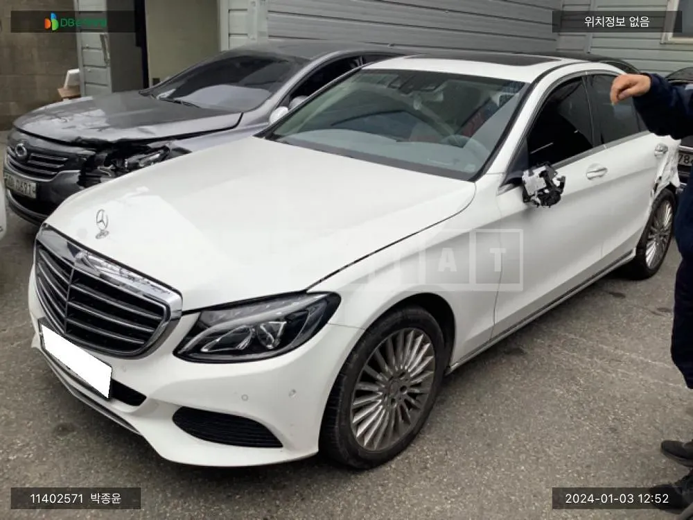Photo 2 of 27: 2016 Mercedes-Benz C220d, VIN WDDWF0EB5HR216846 — Korean insurance auction