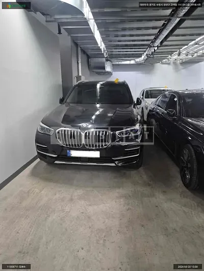 Photo 1 of 20: 2022 BMW X5 xDrive45e, VIN WBATA6100N9N20369 — Korean insurance auction