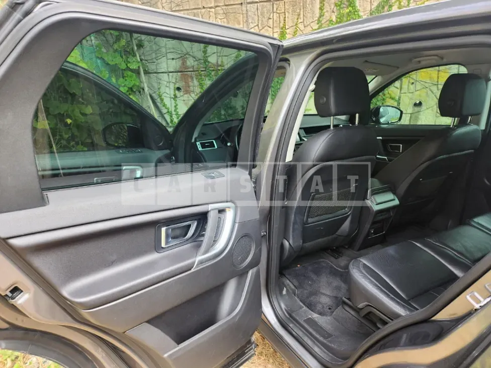 Photo 2 of 20: 2017 Land Rover Discovery Sport 2.0d — Korean insurance auction