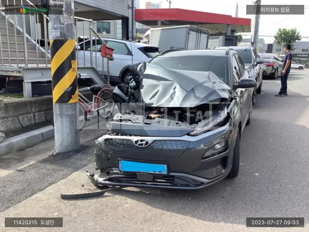 Photo 2 of 16: 2020 Hyundai Kona Electric, VIN KMHK381GFLU113961 — Korean insurance auction