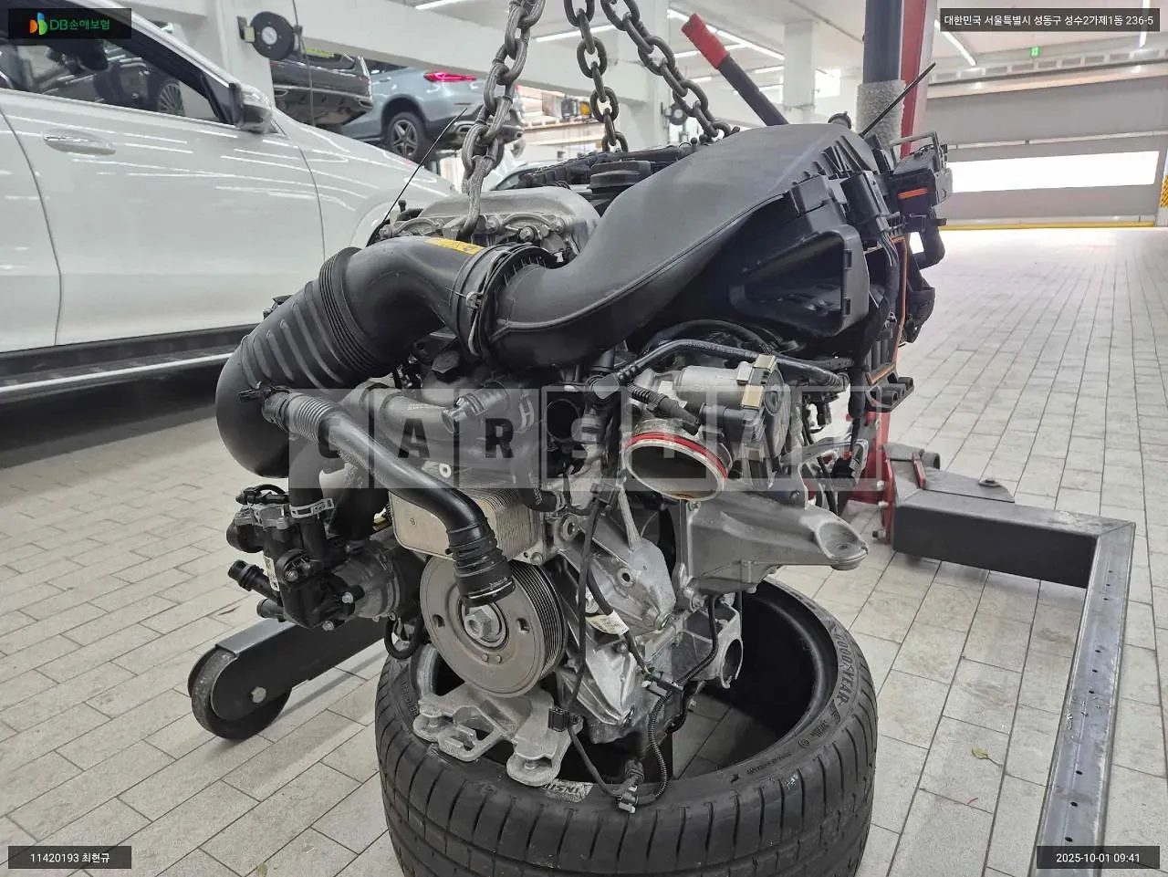 Photo 2 of 8: 2023 Mercedes-Benz Engine E350 4Matic Engine, VIN W1KZF8GB7PB183140 — Korean insurance auction