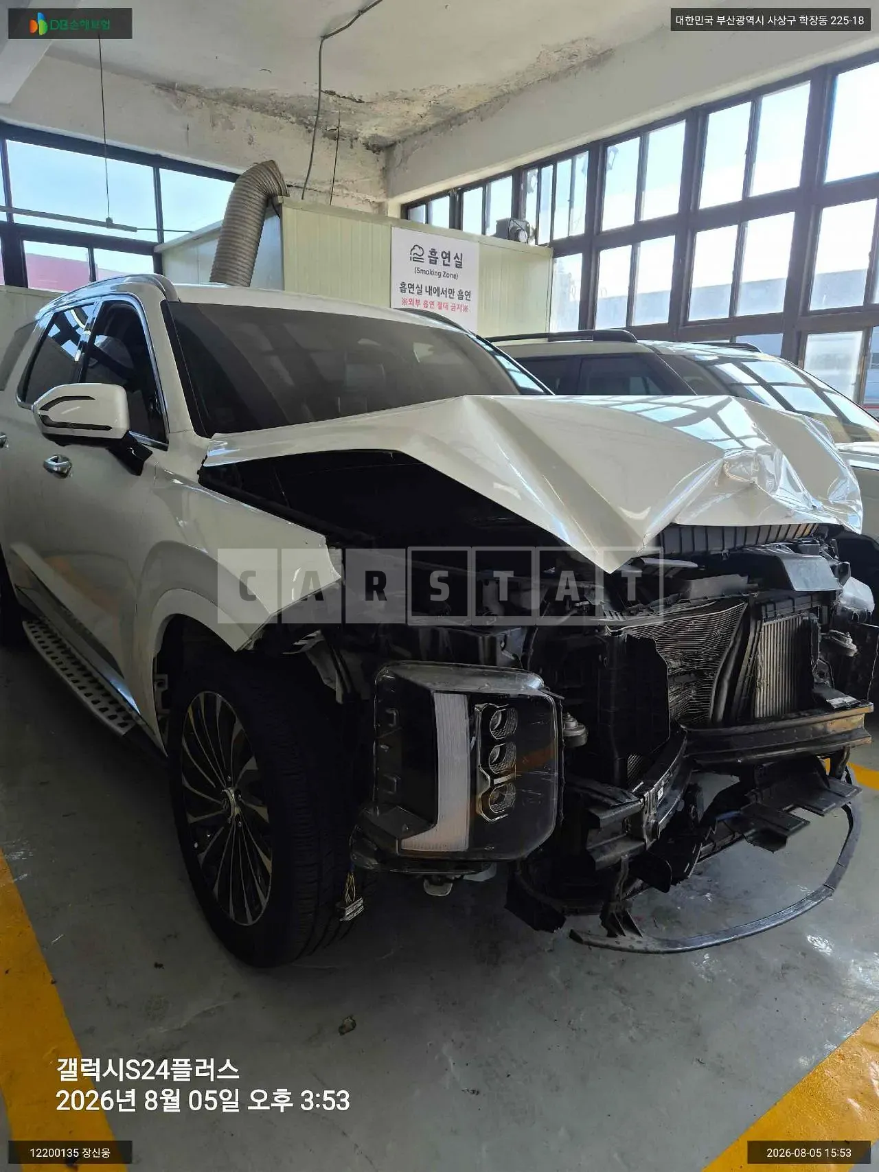 Photo 2 of 12: 2022 Hyundai Palisade, VIN KMHR581ABPU555059 — Korean insurance auction