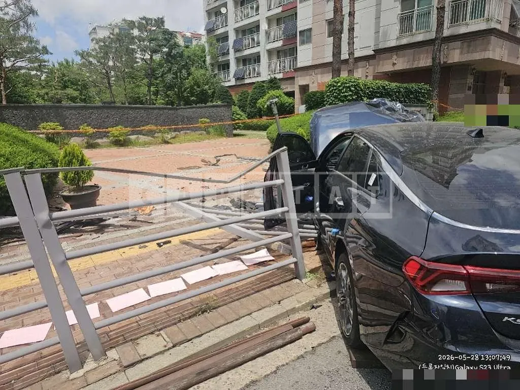 Photo 2 of 24: 2020 Kia K5 — Korean insurance auction
