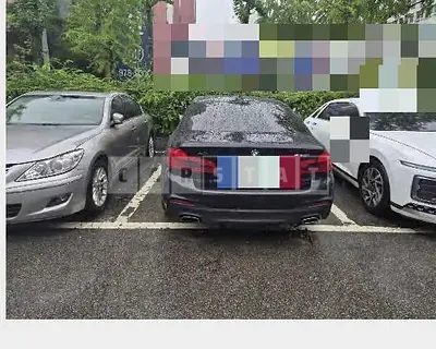 Photo 1 of 17: 2020 BMW 530i xDrive — Korean insurance auction