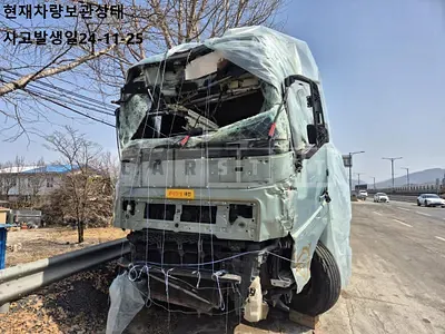 Photo 1 of 30: 2015 Volvo Tractor FH540 Tractor, VIN YV2RT60C5FA780100 — Korean insurance auction