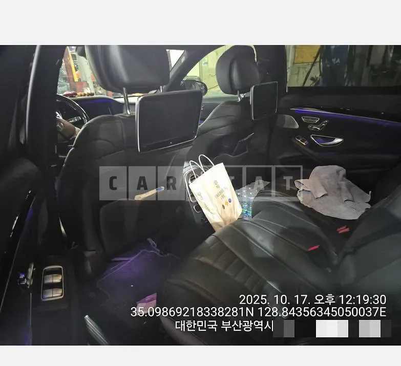 Photo 2 of 34: 2015 Mercedes-Benz S500 4Matic L — Korean insurance auction